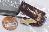 LOTTE Chocolate Miniature Mascots [4.Sasha]