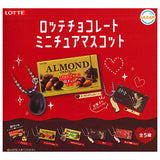 LOTTE Chocolate Miniature Mascots [All 5 type set(Full Complete)]