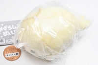 Seal Kyu-n stuffed toy [4.Lemon]