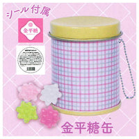 Miniature Nostalgic Candy Tin [1.Konpeito Can]
