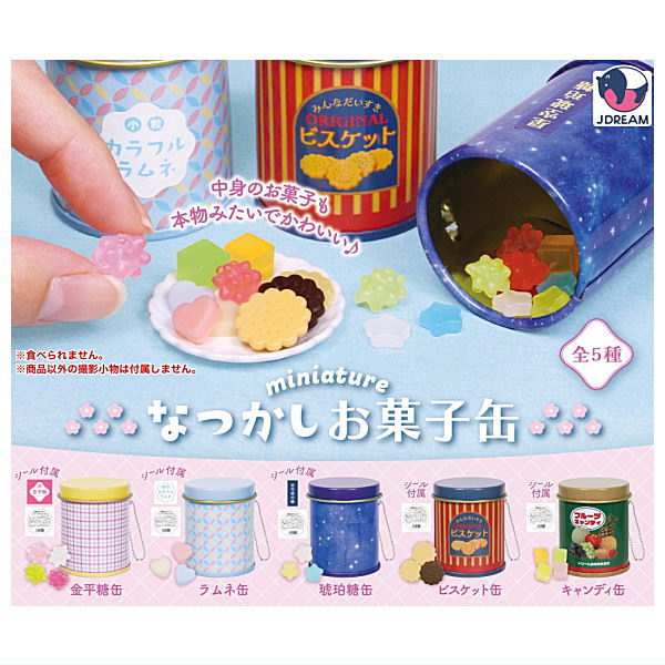 Miniature Nostalgic Candy Tin [All 5 type set(Full Complete)]