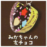 Anokorotsukutta Valentine Chocolate Mascot [1.Mika's Tomochoco]