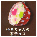 Anokorotsukutta Valentine Chocolate Mascot [2.Yuki's Tomochoco]