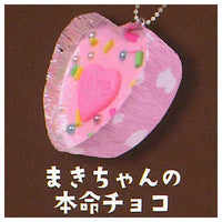 Anokorotsukutta Valentine Chocolate Mascot [3.Maki's Honmeichoco]