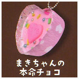 Anokorotsukutta Valentine Chocolate Mascot [3.Maki's Honmeichoco]