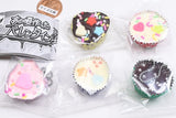 Anokorotsukutta Valentine Chocolate Mascot [All 5 type set(Full Complete)]
