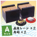 Kaitenzushi mascot Part.2 [1.A set]