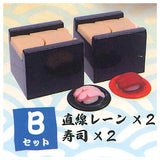 Kaitenzushi mascot Part.2 [2.B set]