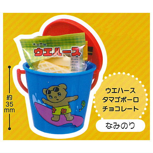Bucket Snack mascot Part.3 [3.Surfing]