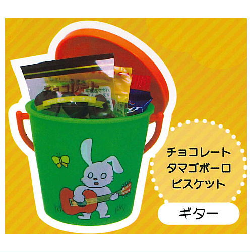 Bucket Snack mascot Part.3 [4.Guitar]