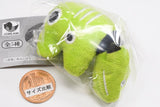 Tenohira Beko stuffed toy [3.Green Beko]