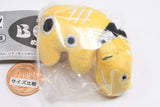 Tenohira Beko stuffed toy [4.Yellow Beko]