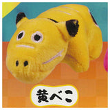 Tenohira Beko stuffed toy [4.Yellow Beko]