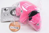 Tenohira Beko stuffed toy [5.Pink Beko]
