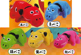 Tenohira Beko stuffed toy [All 5 type set(Full Complete)]