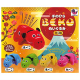 Tenohira Beko stuffed toy [All 5 type set(Full Complete)]