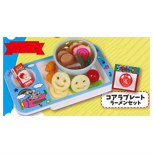 Okosama Lunch Mascot Part.8 [1.Koala Plate Ramen Set]