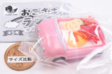 Okosama Lunch Mascot Part.8 [2.Classic Car Omelette Rice Set]