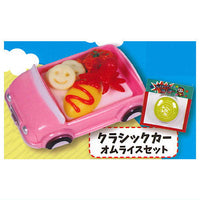Okosama Lunch Mascot Part.8 [2.Classic Car Omelette Rice Set]