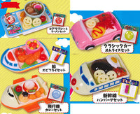 Okosama Lunch Mascot Part.8 [All 5 type set(Full Complete)]