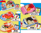 Okosama Lunch Mascot Part.8 [All 5 type set(Full Complete)]