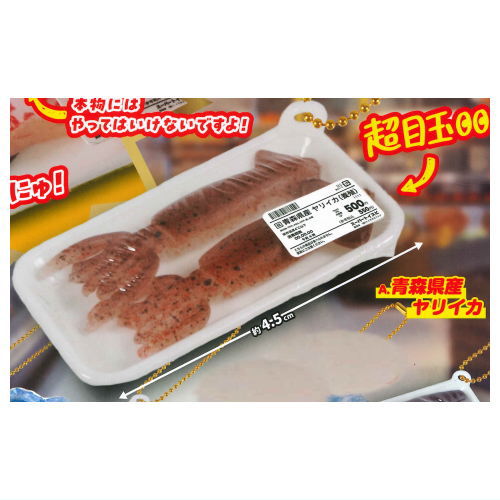 Punyupunyu! film-tsuki! Tray fresh food mascot [1.Aomori Spear squid]