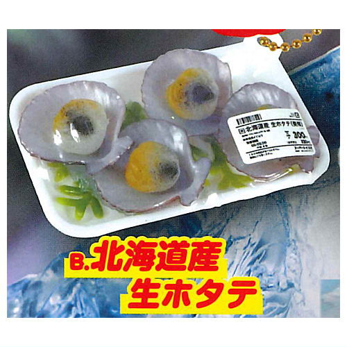 Punyupunyu! film-tsuki! Tray fresh food mascot [2.Hokkaido Raw scallops]