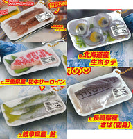Punyupunyu! film-tsuki! Tray fresh food mascot [All 5 type set (Full Complete)]