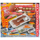Punyupunyu! film-tsuki! Tray fresh food mascot [All 5 type set (Full Complete)]