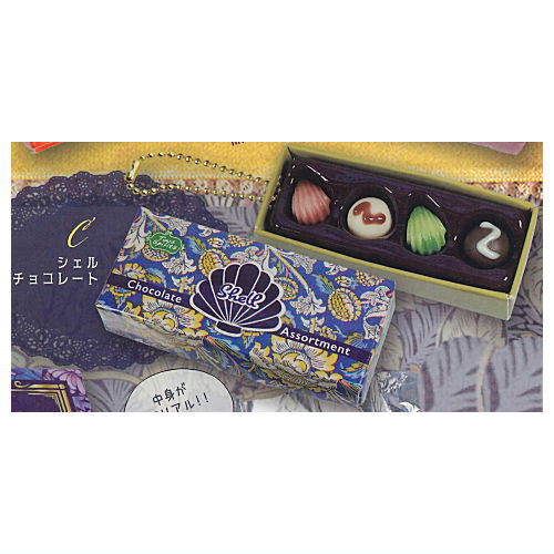 Case & Boxed! luxury chocolate mascot Botanical Ver. [3.Shell Chocolate]