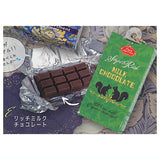 Case & Boxed! luxury chocolate mascot Botanical Ver. [5.Rich Milk Chocolate]