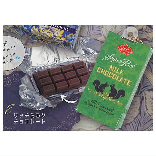 Case & Boxed! luxury chocolate mascot Botanical Ver. [5.Rich Milk Chocolate]