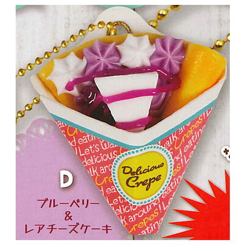 Food truck yakitate crepe mascot [4.Blueberry & Rare Cheesecake]