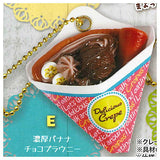 Food truck yakitate crepe mascot [5.Rich Banana Chocolate Brownie]