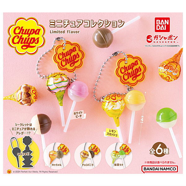 Chupa Chups Miniature Collection Limited Flavor [All 6 type set(Full Complete)]