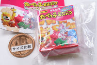 Tabekko Animals THE MOVIE Biscuit Magnet [2.Limited edition movie packaging]