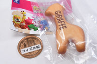 Tabekko Animals THE MOVIE Biscuit Magnet [3.GIRAFFE]