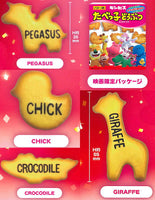 Tabekko Animals THE MOVIE Biscuit Magnet [All 5 type set(Full Complete)]