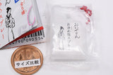 Oise-san Okiyome Spray Mini Keychain [1.Okiyome Salt Spray]
