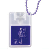Oise-san Okiyome Spray Mini Keychain [3.Okiyome Spirit Spray]