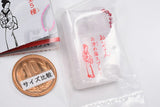 Oise-san Okiyome Spray Mini Keychain [5.Rare: Okiyome Salt Spray Gekuhonten ver.]