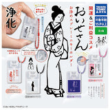 Oise-san Okiyome Spray Mini Keychain [All 5 type set(Full Complete)]