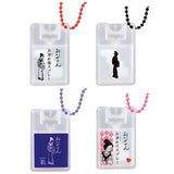 Oise-san Okiyome Spray Mini Keychain [Normal 4 type set (Secret are NOT including)]