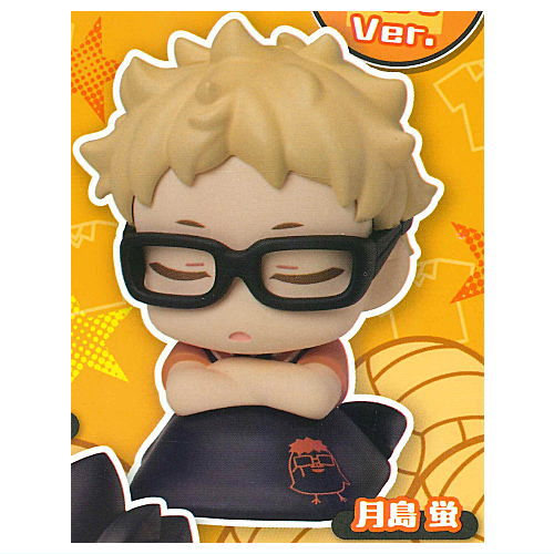 Onemutan Haikyu!! nidone Second uniform color ver. [3.Kei Tsukishima]
