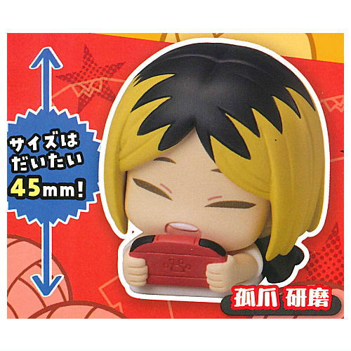Onemutan Haikyu!! nidone Second uniform color ver. [4.Kenma Kozume]
