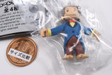 Curious George Costume Mascot Part.2 [1.Welcome to the concert]