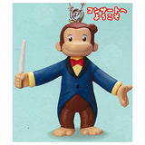 Curious George Costume Mascot Part.2 [1.Welcome to the concert]