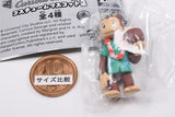 Curious George Costume Mascot Part.2 [2.Coconut Goat]