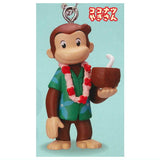 Curious George Costume Mascot Part.2 [2.Coconut Goat]