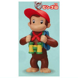 Curious George Costume Mascot Part.2 [3.Bingo Mountain]